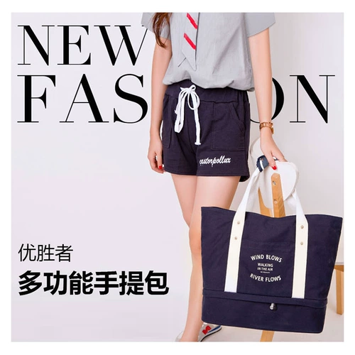 Универсальная сумка для путешествий, сумка с петлей на руку для матери и ребенка, износостойкий шоппер, увеличенная толщина