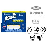 Взрослый модель-белый (две установки) отправьте коробку