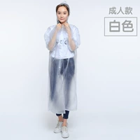 Взрослый белый