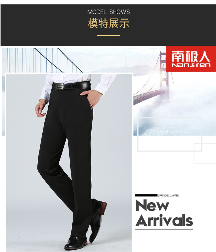 Người Nam Cực cộng với nhung dày cộng với phân bón Quần XL nam thẳng lỏng lẻo quần dài thoải mái cao kinh doanh quần dài đồ nam