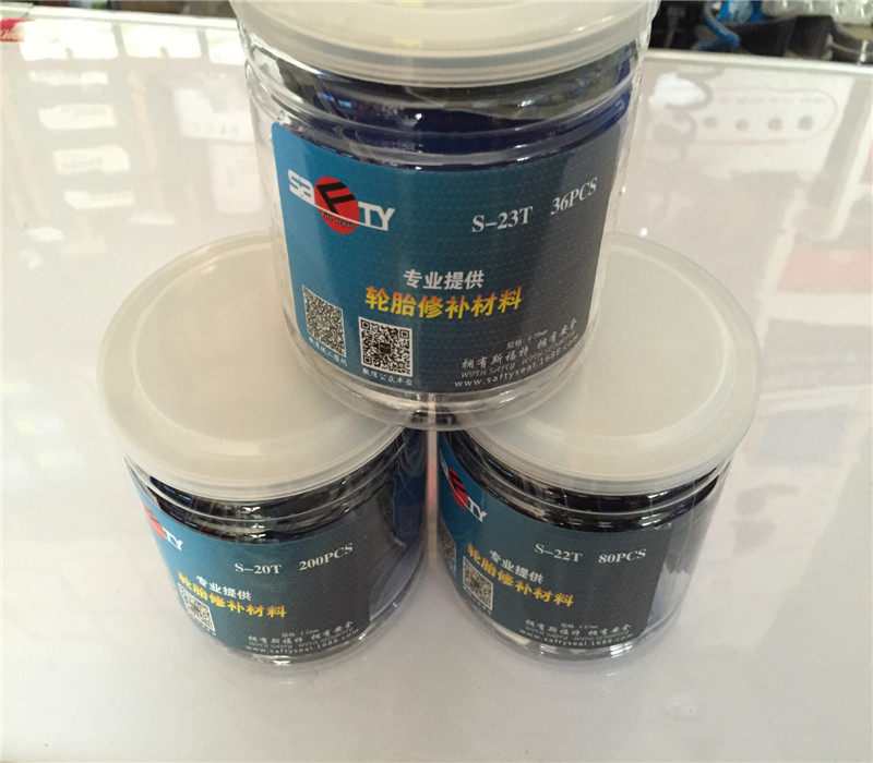 Kit de réparation vélo - Ref 2313738 Image 15