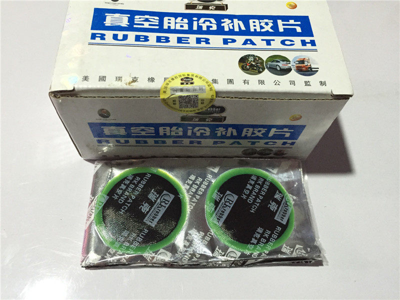 Kit de réparation vélo - Ref 2314336 Image 7