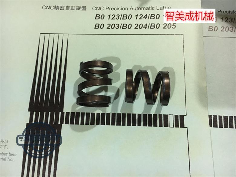 Tsukashima Lathe Bo20/B012 B0265 Bo325 Spindle Chuck Spring Auxiliary Spindle Chuck Spring