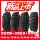 Вес цельнометаллической грузовой шины Kunlun Hongtu load 700R16 750R16 825R16 для легких грузовиков 825R20 mini 0