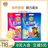 Товары от 我买网官方旗舰店