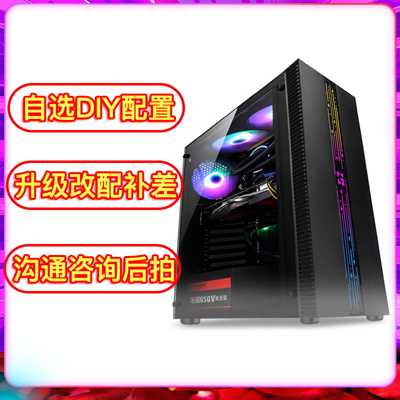 SUSTech TUF GAMIN B660M-PLUS B760 AYWIFID45E heavy gunner A blowing snow electric race game-Taobao