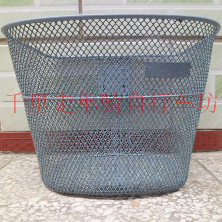 Panier pour vélo FOREVER - Ref 2255877 Image 4