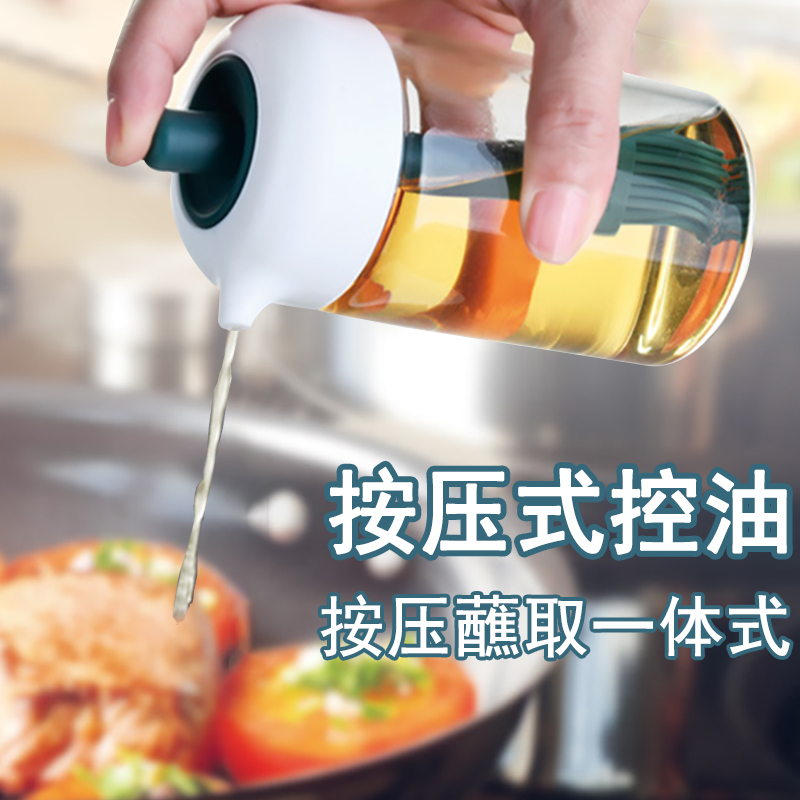 Silicone oil brush with bottle kitchen baking barbecue brush brush oil bottle high temperature pancake barbecue oil brush oil artifact oil pot