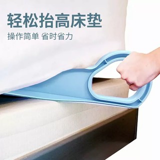 Mattress lifter organizes fitted sheets and saves effort in laying sheets