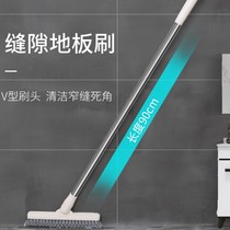 Brosse au sol Dual Purpose Floor Brush Hard Hair Lengthened Toilet Sub Ground Brossé Toilet Tile Clean Handle Bathroom Carpet Wash