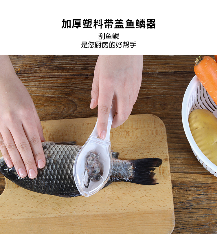 đèn pha led 10w Nhà sáng tạo cuộc sống lười biếng hàng ngày nhà bếp tiện ích tạo tác nhu yếu phẩm hàng ngày bộ phận cửa hàng cá vảy cá - Thiết bị sân khấu giá đèn nháy led