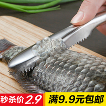 Stainless steel fish scales quickly go scales kitchen to fish scales tool brush scales scrap knife