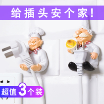 Plug adhesive hook wall hanging strong non-trace adhesive wall rack kitchen power storage bracket socket cute sticky hook