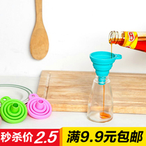 Food grade silicone gel folded telescopic long neck funnel Kitchen Soy Sauce Wine Pot Household Liquid Split Mini Funicular