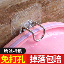 Washbasin storage rack toilet storage strong suction cup non-perforated wall adhesive hook bathtub hook rack hanging basin rack