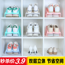 Double-layer shoe collection frame plastic integrated shoe cupboard shoe cupboard shoe room wardrobe easy to collect shoe rack