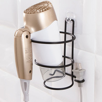 Free Punch Hair Dryer Rack Bathroom electric blow frame toilet Hairdryer Shelf Shelving Shelf Air Duct rack