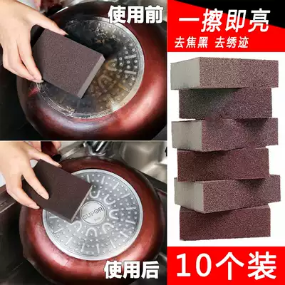 Decontamination nano sponge wipe kitchen magic emery magic wipe pot artifact wash pot Stainless steel cleaning sponge block