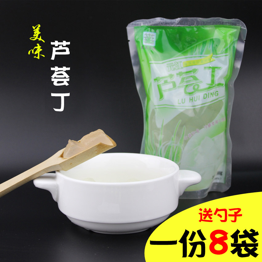 Yuanjiang Aloe vera gel Yunnan specialty high-quality aloe Ding 300g open bag ready-to-eat 8 bags