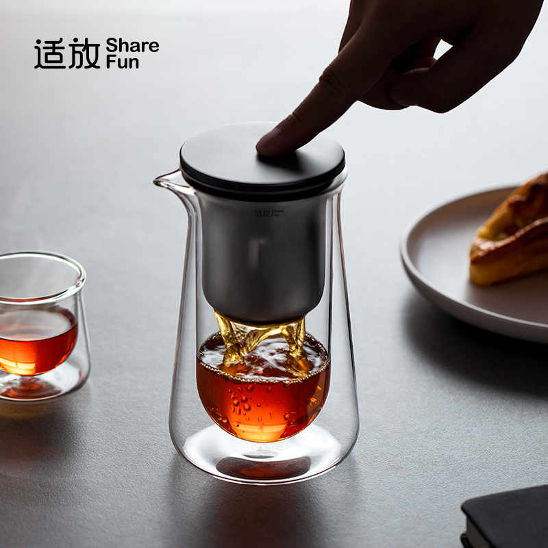 Suitable for Use with the Flowing Cup Magnetic Tea Infuser, Double-Layer Glass Liner, One-Touch Tea-Water Separation, Tea Set, Lazy Tea Maker Suitable for Use with the Flowing Cup Magnetic Tea Infuser, Double-Layer Glass Liner, One-Touch Tea-Water Separation, Tea Set, Lazy Tea Maker
