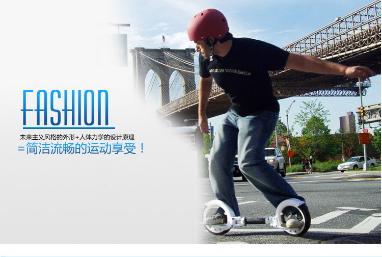 Skate pour homme femme enfant - Ref 2599606 Image 15