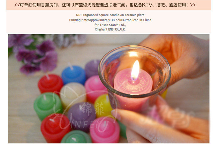 Bougie - Ref 2488063 Image 31