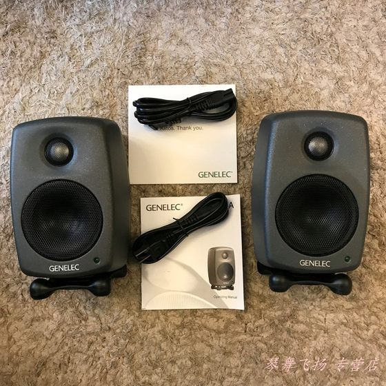 GENELEC 8010A 스튜디오 녹음 활성 모니터링 스피커 3인치 데스크탑 레벨 SF 무료 배송