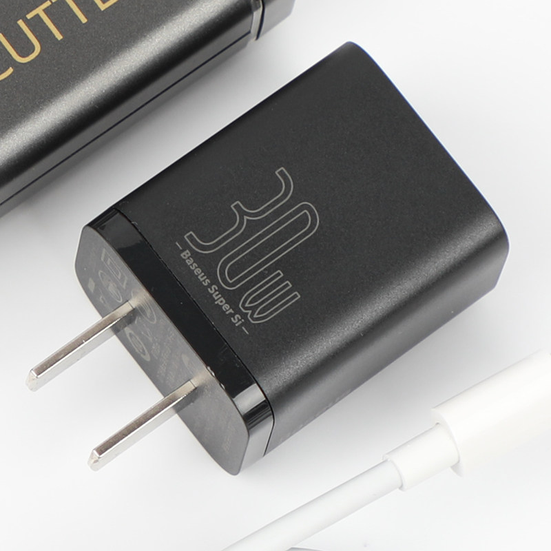 MAGICUTTER超声波刀专用充电头快充30w/PD协议