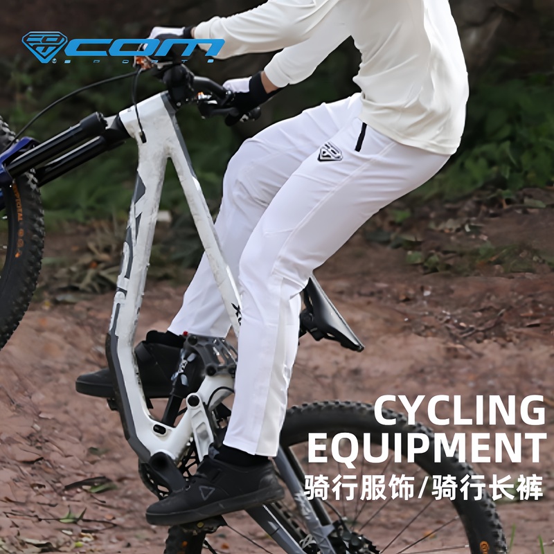 Com Cycling Pants Mountain Bike Downhill Trail Off-Road Cycling Pants Breathable Quick-Drying Wear-Resistant Long Pants Mpl01 Com Cycling Pants Mountain Bike Downhill Trail Off-Road Cycling Pants Breathable Quick-Drying Wear-Resistant Long Pants Mpl01