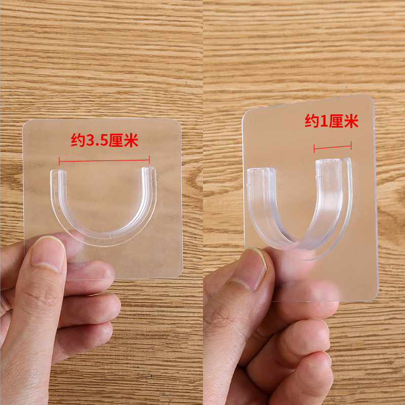 U-Shaped Rod Support Telescopic Rod Fixed Bracket Load-Bearing Door Curtain Rod Hanging Clip Adhesive No-Drill Curtain Rod Non-Slip No-Nail