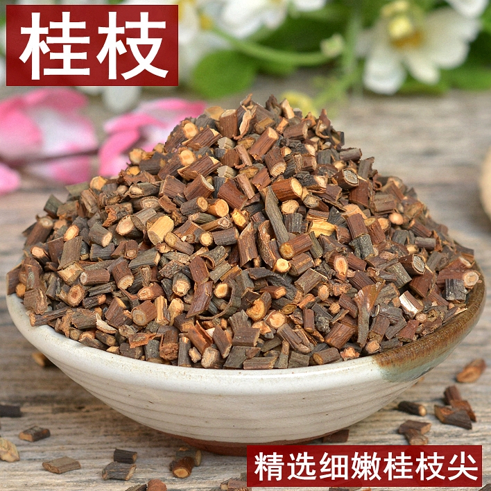 Cassia twig Traditional Chinese medicine 250g fine cassia twig Back then growing Ter-level fine Delicate Twig traditional nourishing Chinese herbal medicine full-Taobao