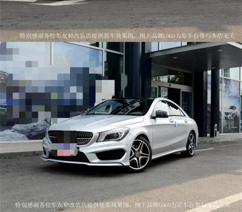 Thích hợp cho bánh xe Mercedes-Benz AMG 18 19 inch e300 c200 S450 glc63 Maybach pie sửa đổi rèn bàn trà cao bàn trà hình oval