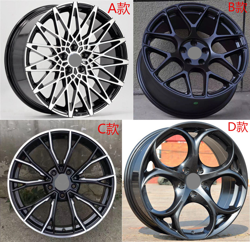 17 17 18 19 19 inch retrofit wheel shell adaption Aung Kerselath domain A4L BMW5 tetrapeze wheel hub