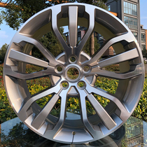 Adapted to the Range Rover wheels Range Rover Star Vein Range Rover Sport Found Three Four 20 21 22 inch modification