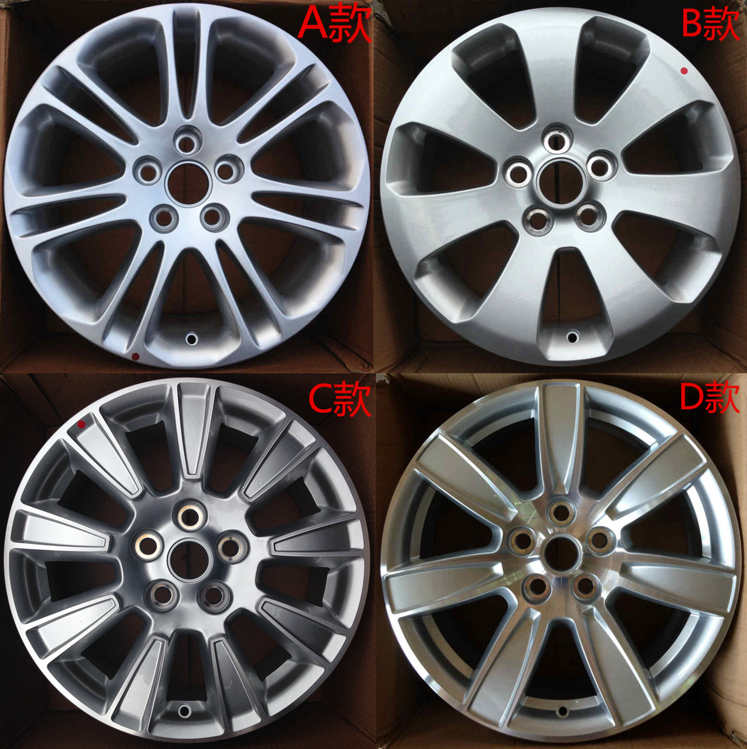 Adapted to Buick Regal Reliacross original wheel hub 17 inches 18 inches Regal Regal modified wheel shell 17 inches 18 inches