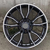 Adapted to BMW wheel hub 17 18 19 inch 3 series 5 series 7 series 320 318 523 535 520 modified wheels