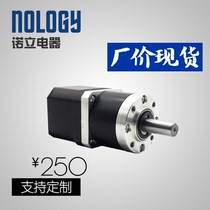 Nology Nori Electric Appliances 42-42 Planets Decelerated DC Brushless Motors 24V 24V 45W 61mm