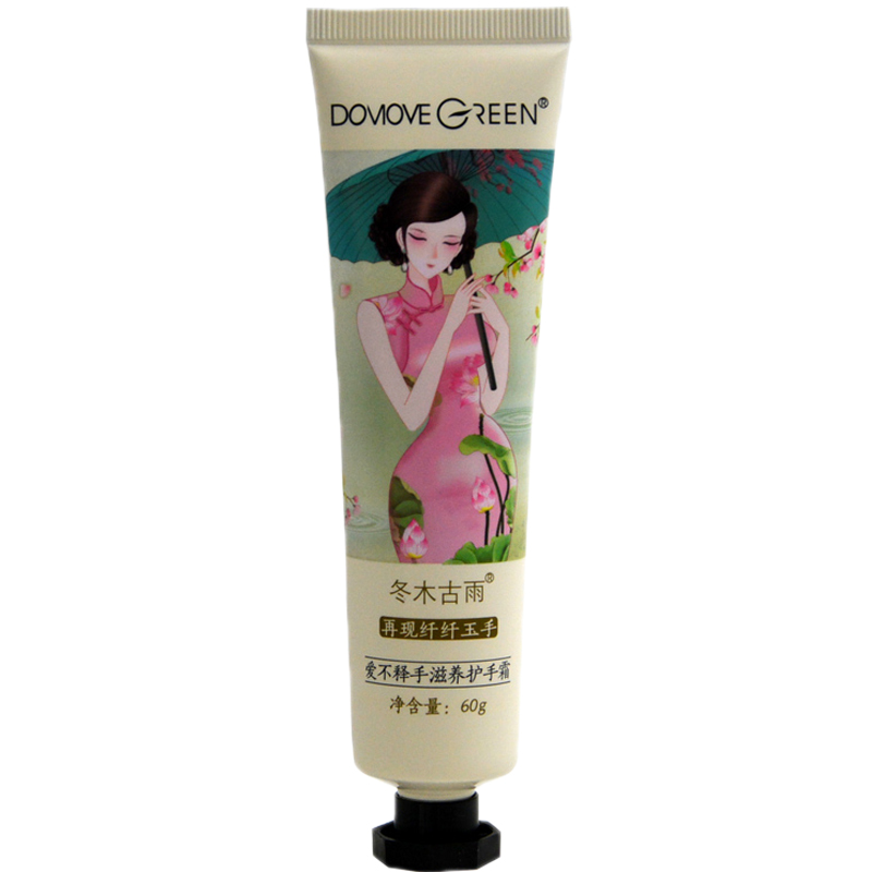 Mùa đông gỗ cổ xưa yêu thích dưỡng da tay dưỡng da 60g chăm sóc da tay dưỡng ẩm sửa chữa tinh tế kem tay nga
