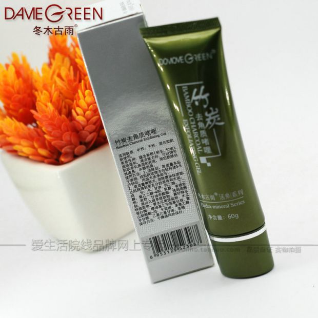 Mùa đông gỗ cổ xưa sống mùa xuân tre than tẩy tế bào chết qua lưới da chết tẩy da chết mặt tốt