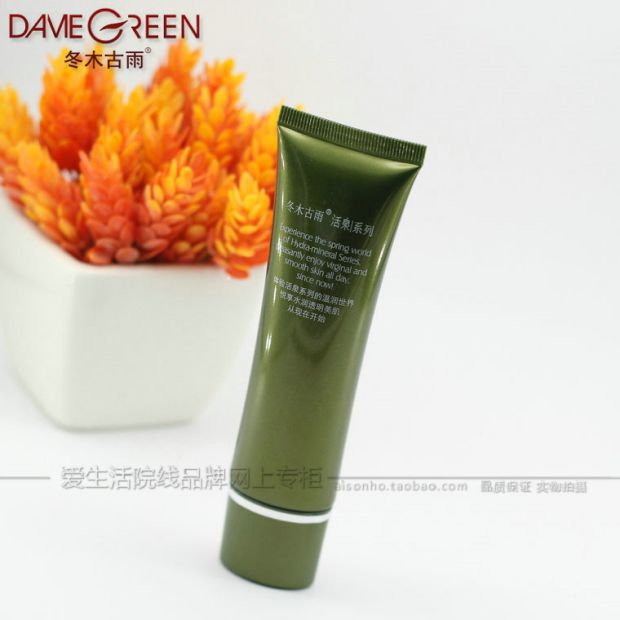 Mùa đông gỗ cổ xưa sống mùa xuân tre than tẩy tế bào chết qua lưới da chết tẩy da chết mặt tốt