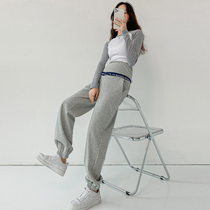 Pregnant womens autumn trousers leisure sports Haren pants tide hot mother wear out thick belly pants autumn and winter