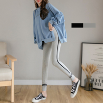 Maternity clothes spring and summer leggings slim-fit thin stripes pregnant women wear thin long pants outside the 9-point pants spring and autumn