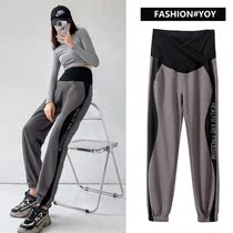 Pregnant women pants autumn and winter wear fashion casual sweatpants winter plus velvet leggings trousers autumn and winter