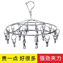 Stainless steel round disc drying rack sock rack underwear clip multi clip artifact windproof hook rack baby drying rack