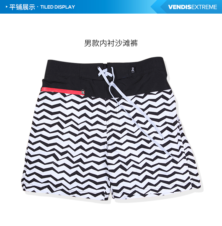 VENDISEXTREME quần đôi đi biển nam nhanh khô nhanh kích thước lớn lướt nữ quần short 7 màu đi biển	