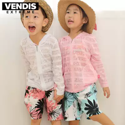 VENDIS EXTREME parent-child children's beach pants swimming trunks men's and women's five-point shorts quick-drying blue flower