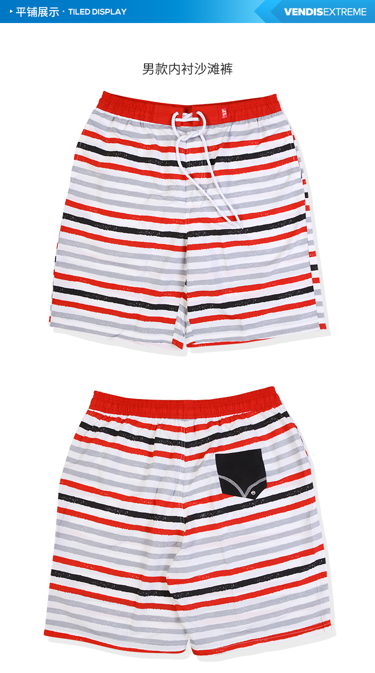 VENDIS EXTREME Cặp đôi nam và nữ Quần đi biển Bikini Áo tắm giảm béo bụng nhanh chóng sọc - Vài đồ bơi 	bộ đồ đôi đi biển