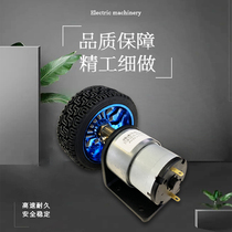 JGB37-520 DC Motor 6V reverse gear variable speed motor rubber tire bracket accessories