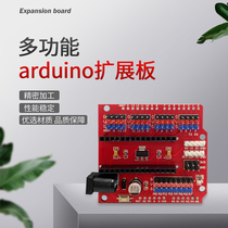 UNO multi-purpose expansion board arduino expansion board multi-compatible expansion module