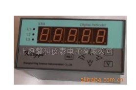 STM智能转速表（型号：STM，品牌：Kingyu）
